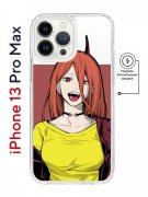 Чехол-накладка iPhone 13 Pro Max Kruche Magnet Print POWER_cmpk