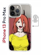 Чехол-накладка iPhone 13 Pro Max Kruche Magnet Print POWER_cmpk