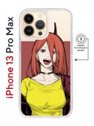 Чехол-накладка iPhone 13 Pro Max Kruche Magnet Print POWER_cmpk