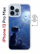 Чехол-накладка iPhone 13 Pro Max Kruche Magnet Print Лунный кот