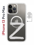 Чехол-накладка iPhone 13 Pro Max Kruche Magnet Print Zet
