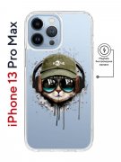 Чехол-накладка iPhone 13 Pro Max Kruche Magnet Print Кот в наушниках