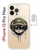 Чехол-накладка iPhone 13 Pro Max Kruche Magnet Print Кот в наушниках