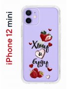 Чехол-накладка iPhone 12 mini Kruche Print Ягодный микс