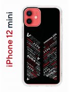 Чехол-накладка iPhone 12 mini Kruche Print BTS