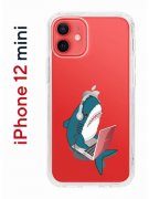 Чехол-накладка iPhone 12 mini Kruche Print Акула