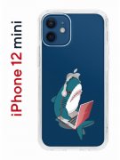 Чехол-накладка iPhone 12 mini Kruche Print Акула