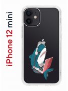 Чехол-накладка iPhone 12 mini Kruche Print Акула