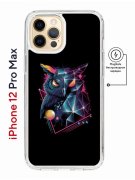 Чехол-накладка iPhone 12 Pro Max Kruche Magnet Print Retro Owl