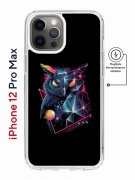 Чехол-накладка iPhone 12 Pro Max Kruche Magnet Print Retro Owl