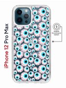 Чехол-накладка Apple iPhone 12 Pro Max (598885) Kruche PRINT Глаза