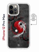 Чехол-накладка iPhone 12 Pro Max Kruche Print Magnet Гармония