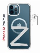 Чехол-накладка iPhone 12 Pro Max Kruche Magnet Print Zet