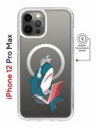 Чехол-накладка iPhone 12 Pro Max Kruche Magnet Print Акула