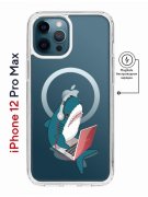Чехол-накладка iPhone 12 Pro Max Kruche Magnet Print Акула