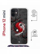 Чехол-накладка iPhone 12 mini Kruche Magrope Print Гармония