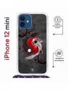 Чехол-накладка iPhone 12 mini Kruche Magrope Print Гармония