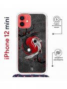 Чехол-накладка iPhone 12 mini Kruche Magrope Print Гармония