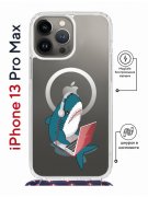 Чехол-накладка iPhone 13 Pro Max Kruche Magrope Print Акула