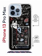 Чехол-накладка Apple iPhone 13 Pro Max (610628) Kruche PRINT Кот Питер