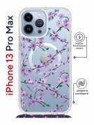 Чехол-накладка iPhone 13 Pro Max Kruche Magrope Print Сакура