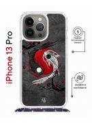 Чехол-накладка iPhone 13 Pro Kruche Magrope Print Гармония
