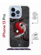 Чехол-накладка iPhone 13 Pro Kruche Magrope Print Гармония
