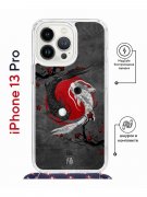 Чехол-накладка iPhone 13 Pro Kruche Magrope Print Гармония