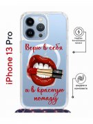 Чехол-накладка iPhone 13 Pro Kruche Magrope Print Red lipstick