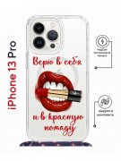 Чехол-накладка iPhone 13 Pro Kruche Magrope Print Red lipstick