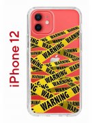 Чехол-накладка iPhone 12/12 Pro Kruche Print Warning