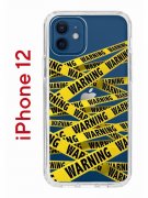 Чехол-накладка iPhone 12/12 Pro Kruche Print Warning