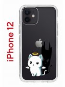 Чехол-накладка iPhone 12/12 Pro Kruche Print Angel Demon