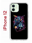 Чехол-накладка iPhone 12/12 Pro Kruche Print Retro Owl