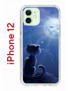 Чехол-накладка iPhone 12 Kruche Print Лунный кот