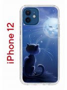 Чехол-накладка iPhone 12 Kruche Print Лунный кот