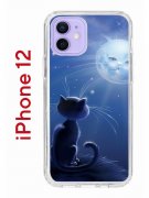Чехол-накладка iPhone 12 Kruche Print Лунный кот