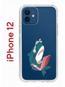 Чехол-накладка iPhone 12/12 Pro Kruche Print Акула