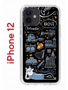 Чехол-накладка iPhone 12/12 Pro Kruche Print Кот Калининград 