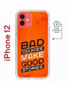Чехол-накладка Apple iPhone 12  (598886) Kruche PRINT Good stories