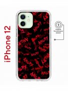 Чехол-накладка iPhone 12 Kruche Magnet Print Angry