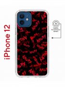 Чехол-накладка iPhone 12 Kruche Magnet Print Angry