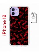 Чехол-накладка iPhone 12 Kruche Magnet Print Angry