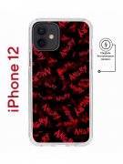 Чехол-накладка iPhone 12 Kruche Magnet Print Angry