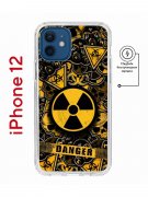 Чехол-накладка iPhone 12 Kruche Magnet Print Danger