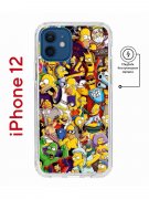 Чехол-накладка iPhone 12/12 Pro Kruche Magnet Print Симпсоны