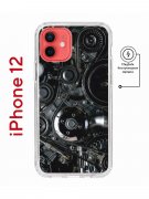 Чехол-накладка Apple iPhone 12  (598886) Kruche PRINT Двигатель