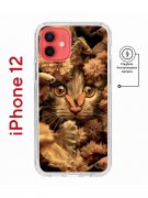Чехол-накладка Apple iPhone 12  (598886) Kruche PRINT Котик с рыбками