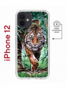 Чехол-накладка iPhone 12/12 Pro Kruche Magnet Print Крадущийся тигр