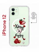 Чехол-накладка iPhone 12/12 Pro Kruche Magnet Print Ягодный микс